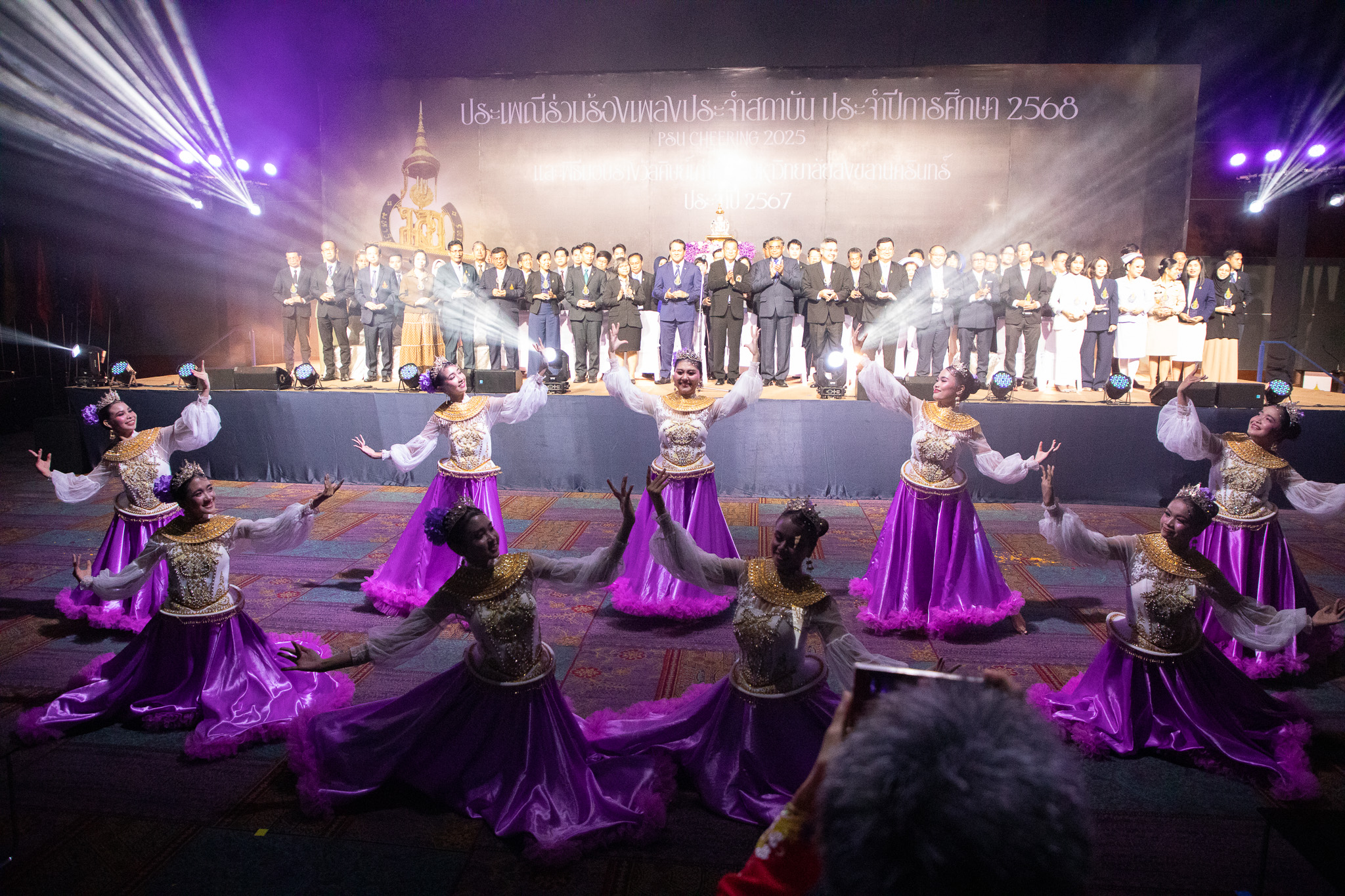 Prince of Songkla University cultural performances